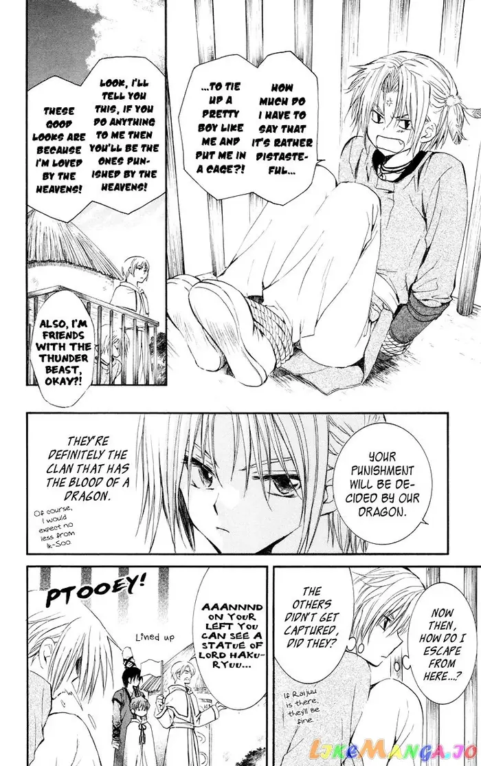Yona of the Dawn Chapter 16 image 08_optimized